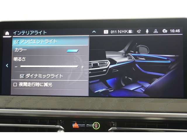 ＢＭＷ Ｘ４ Ｘドライブ２０Ｄ Ｍスポーツ ディーゼルターボ ４ＷＤ R4年 (近畿) 99