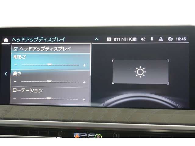 ＢＭＷ Ｘ４ Ｘドライブ２０Ｄ Ｍスポーツ ディーゼルターボ ４ＷＤ R4年 (近畿) 99