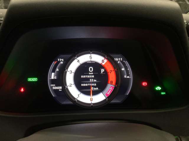 レクサス ＵＸ２５０ｈ Ｆスポーツ R1年 (北海道) 99