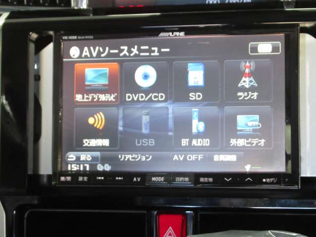 トヨタ ルーミー １．０ カスタム Ｇ－Ｔ R4年 (九州・沖縄) 99