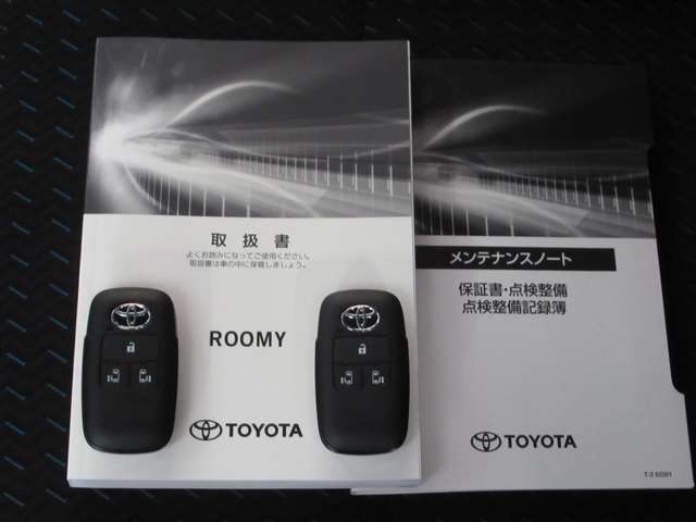 トヨタ ルーミー １．０ カスタム Ｇ－Ｔ R4年 (九州・沖縄) 99