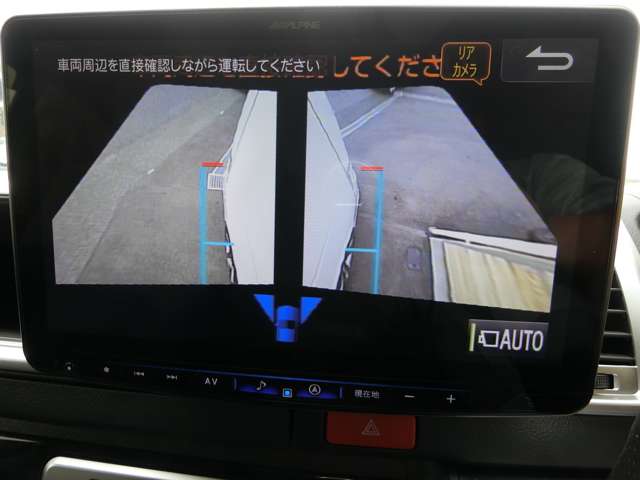 トヨタ ハイエースワゴン ２．７ ＧＬ ロング ミドルルーフ R5年 (中国) 99