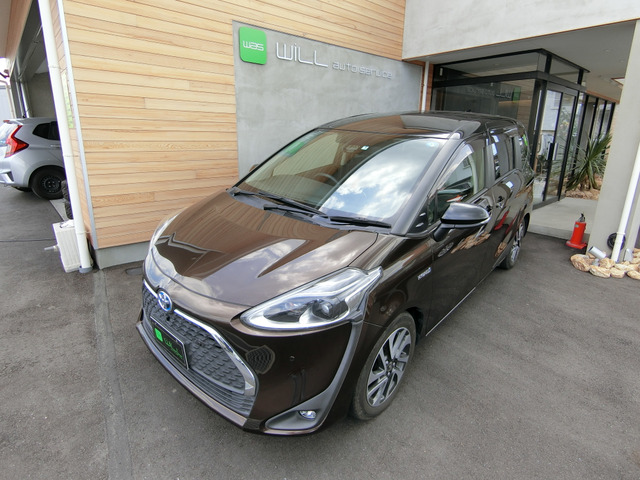 トヨタ シエンタ　ハイブリッド ハイブリッド １．５ Ｇ クエロ R1年 (中国) 99