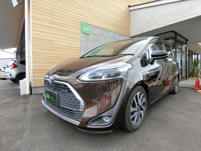 トヨタ シエンタ　ハイブリッド ハイブリッド １．５ Ｇ クエロ R1年 (中国) 99