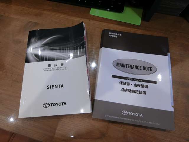 トヨタ シエンタ　ハイブリッド ハイブリッド １．５ Ｇ クエロ R1年 (中国) 99