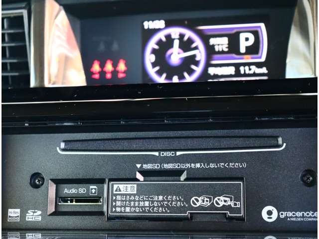 トヨタ ルーミー １．０ カスタム Ｇ－Ｔ R1年 (関東) 99