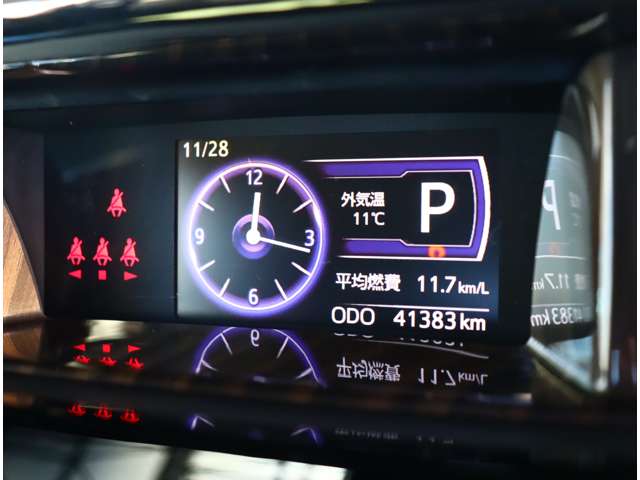 トヨタ ルーミー １．０ カスタム Ｇ－Ｔ R1年 (関東) 99