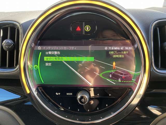 ミニ ミニクロスオーバー クーパー Ｓ Ｅ オール４ ４ＷＤ R3年 (近畿) 99