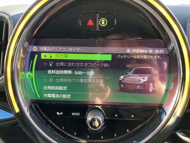 ミニ ミニクロスオーバー クーパー Ｓ Ｅ オール４ ４ＷＤ R3年 (近畿) 99