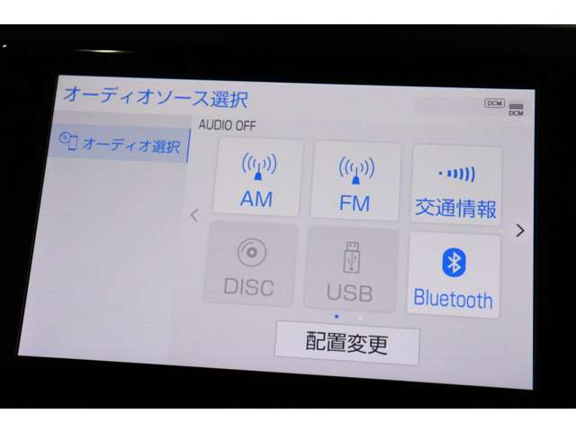 トヨタ アルファード ２．５ Ｓ Ｃパッケージ R4年 (東海) 99