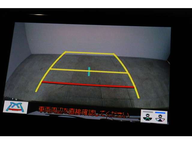 トヨタ アルファード ２．５ Ｓ Ｃパッケージ R4年 (東海) 99