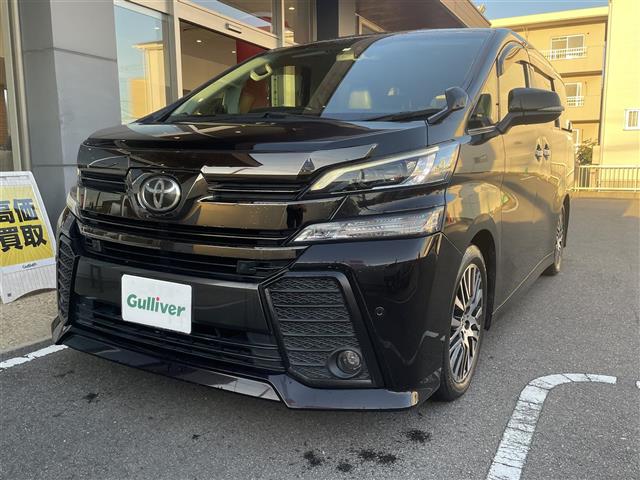 トヨタ ヴェルファイア ２．５ Ｚ Ｇエディション ４ＷＤ H28年 (東海) 99
