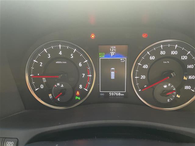 トヨタ ヴェルファイア ２．５ Ｚ Ｇエディション ４ＷＤ H28年 (東海) 99