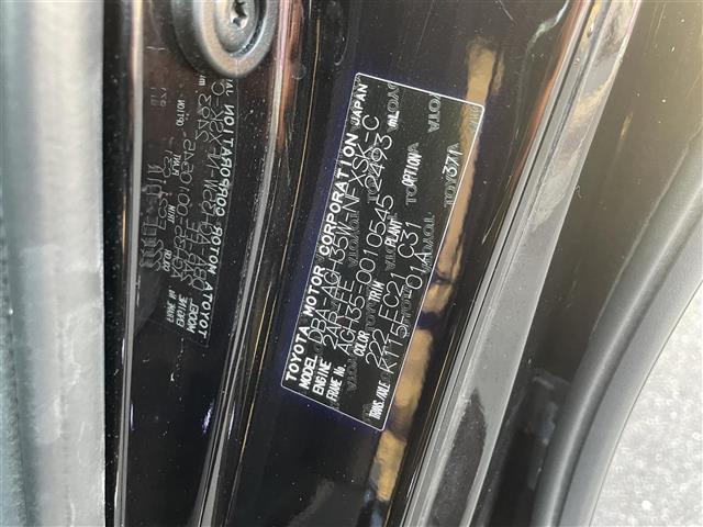 トヨタ ヴェルファイア ２．５ Ｚ Ｇエディション ４ＷＤ H28年 (東海) 99