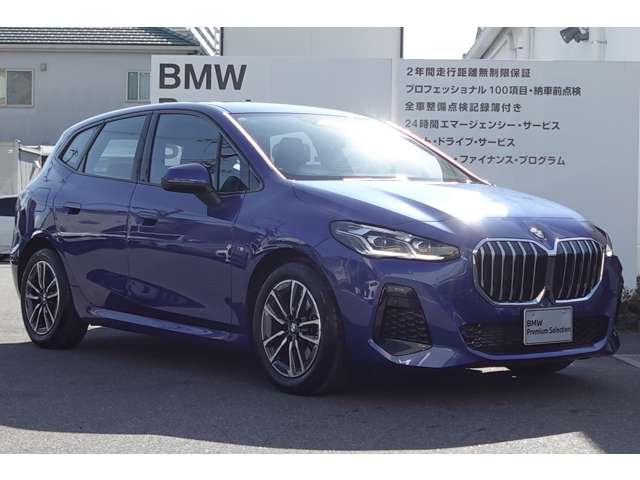 ＢＭＷ ２シリーズアクティブツアラー ２１８Ｉ Ｍスポーツ ＤＣＴ R5年 (近畿) 99