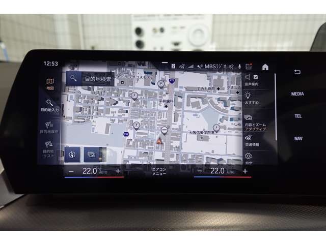 ＢＭＷ ２シリーズアクティブツアラー ２１８Ｉ Ｍスポーツ ＤＣＴ R5年 (近畿) 99