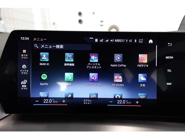 ＢＭＷ ２シリーズアクティブツアラー ２１８Ｉ Ｍスポーツ ＤＣＴ R5年 (近畿) 99