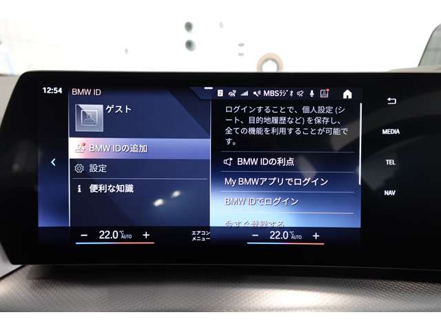 ＢＭＷ ２シリーズアクティブツアラー ２１８Ｉ Ｍスポーツ ＤＣＴ R5年 (近畿) 99