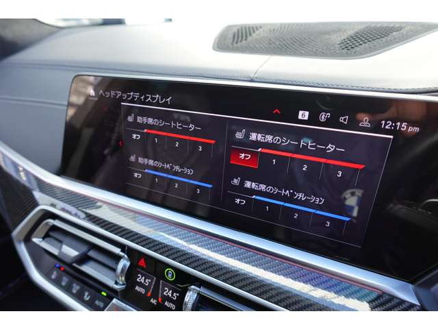 ＢＭＷ Ｘ５　Ｍ コンペティション ４ＷＤ R2年 (近畿) 99