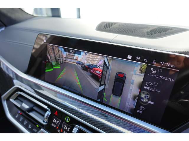 ＢＭＷ Ｘ５　Ｍ コンペティション ４ＷＤ R2年 (近畿) 99