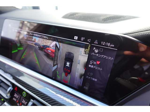 ＢＭＷ Ｘ５　Ｍ コンペティション ４ＷＤ R2年 (近畿) 99