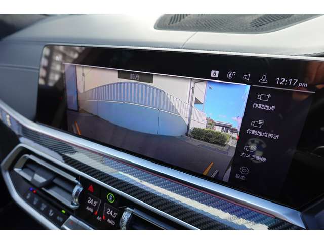 ＢＭＷ Ｘ５　Ｍ コンペティション ４ＷＤ R2年 (近畿) 99