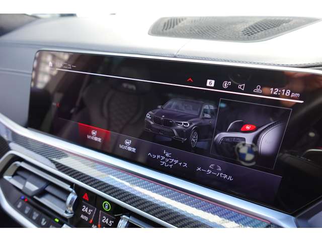 ＢＭＷ Ｘ５　Ｍ コンペティション ４ＷＤ R2年 (近畿) 99