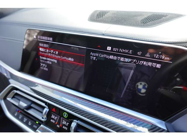 ＢＭＷ Ｘ５　Ｍ コンペティション ４ＷＤ R2年 (近畿) 99