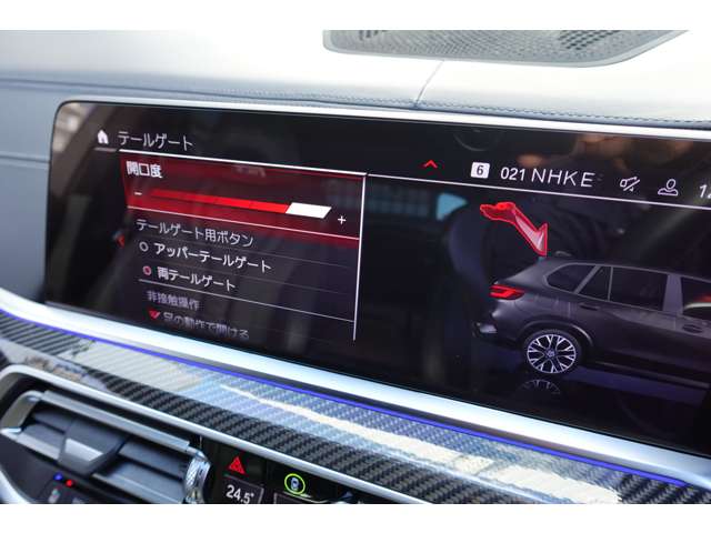 ＢＭＷ Ｘ５　Ｍ コンペティション ４ＷＤ R2年 (近畿) 99