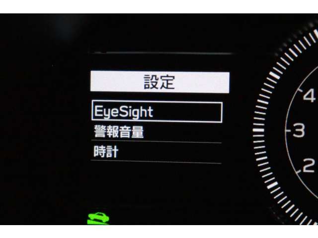 トヨタ ＧＲ８６ ２．４ ＲＺ R6年 (東海) 99