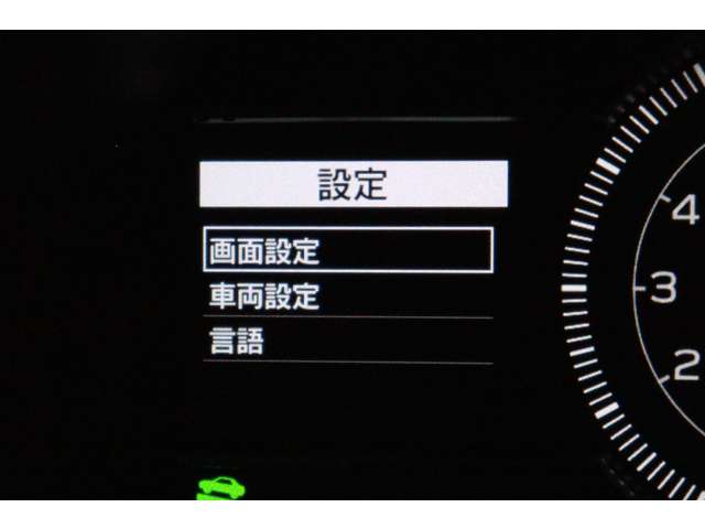 トヨタ ＧＲ８６ ２．４ ＲＺ R6年 (東海) 99