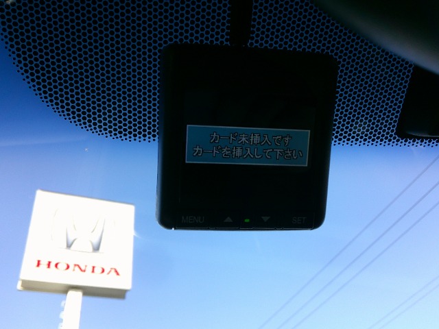 ホンダ フィット　ハイブリッド １．５ ハイブリッド Ｆパッケージ コンフォートエディション H28年 (東北) 99