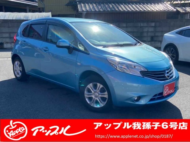 日産 ノート １．２ Ｘ ＤＩＧ－Ｓ H24年 (関東) 99