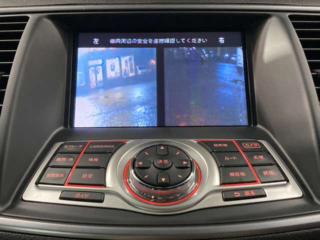 日産 ティアナ ２．５ ２５０ＸＬ ＦＯＵＲ ４ＷＤ H22年 (東北) 99