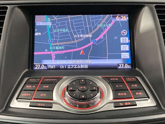 日産 ティアナ ２．５ ２５０ＸＬ ＦＯＵＲ ４ＷＤ H22年 (東北) 99