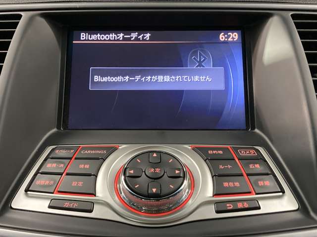 日産 ティアナ ２．５ ２５０ＸＬ ＦＯＵＲ ４ＷＤ H22年 (東北) 99