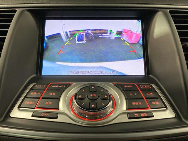 日産 ティアナ ２．５ ２５０ＸＬ ＦＯＵＲ ４ＷＤ H22年 (東北) 99