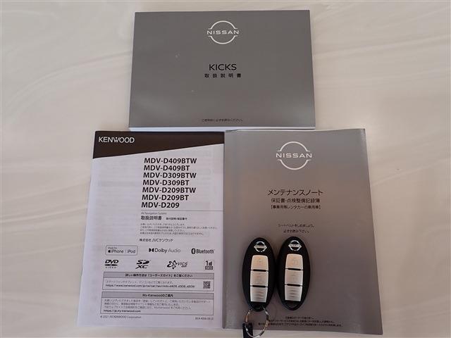 日産 キックス １．２ Ｘ ＦＯＵＲ （Ｅ－ＰＯＷＥＲ） ４ＷＤ R5年 (関東) 99