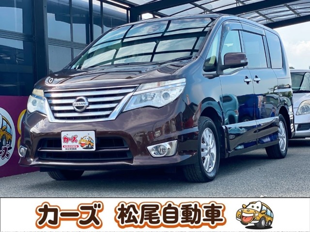 日産 セレナ ２．０ ハイウェイスター Ｓエディション H27年 (九州・沖縄) 99