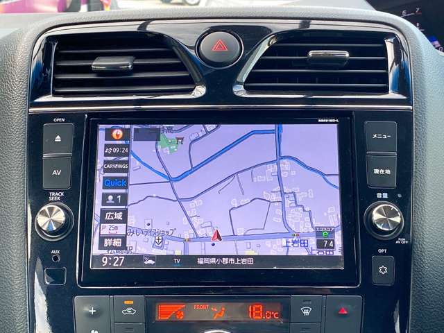 日産 セレナ ２．０ ハイウェイスター Ｓエディション H27年 (九州・沖縄) 99