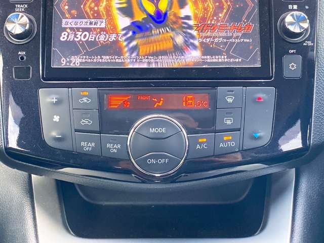 日産 セレナ ２．０ ハイウェイスター Ｓエディション H27年 (九州・沖縄) 99