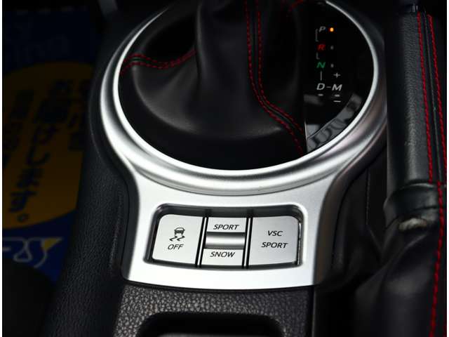 スバル ＢＲＺ ２．０ Ｒ H28年 (関東) 99