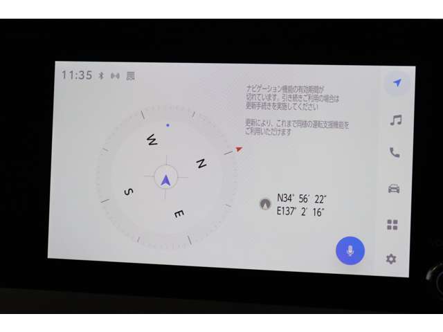 トヨタ プリウス １．８ Ｕ R5年 (東海) 99