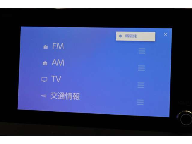 トヨタ プリウス １．８ Ｕ R5年 (東海) 99