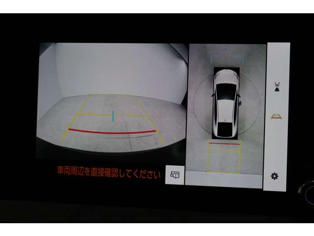 トヨタ プリウス １．８ Ｕ R5年 (東海) 99