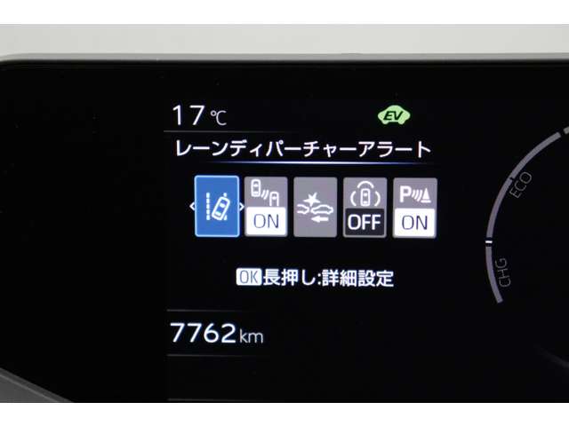 トヨタ プリウス １．８ Ｕ R5年 (東海) 99