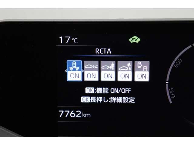 トヨタ プリウス １．８ Ｕ R5年 (東海) 99