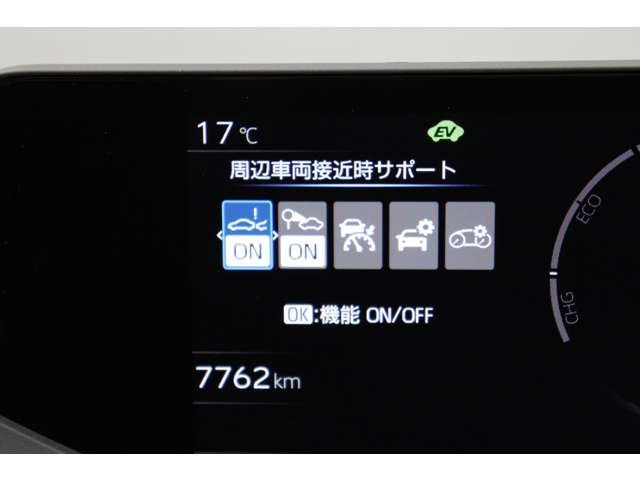 トヨタ プリウス １．８ Ｕ R5年 (東海) 99