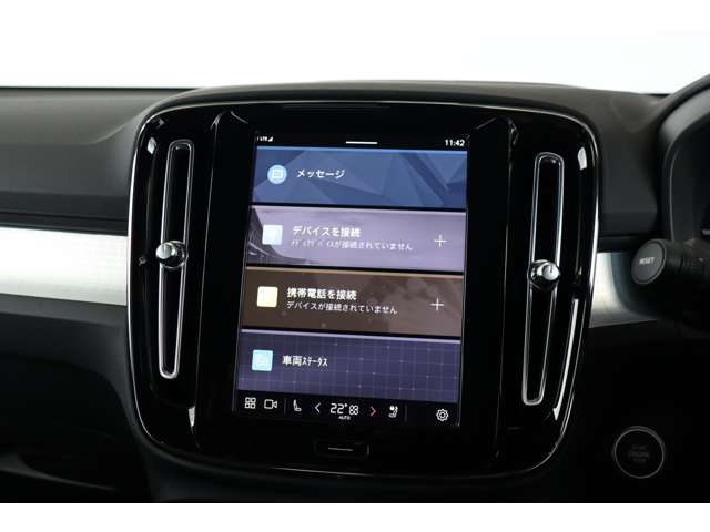 ボルボ ＸＣ４０ プラス　プロ　Ｂ３ R5年 (近畿) 99