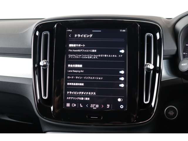 ボルボ ＸＣ４０ プラス　プロ　Ｂ３ R5年 (近畿) 99